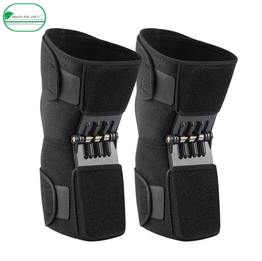 Knee Booster™