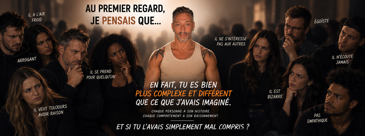 jugement_premier_regard_complexe